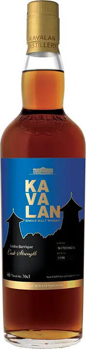 Kavalan Solist 2017 Vinho Barrique #W170210023A Collection Foundations 7yo 60% 700ml