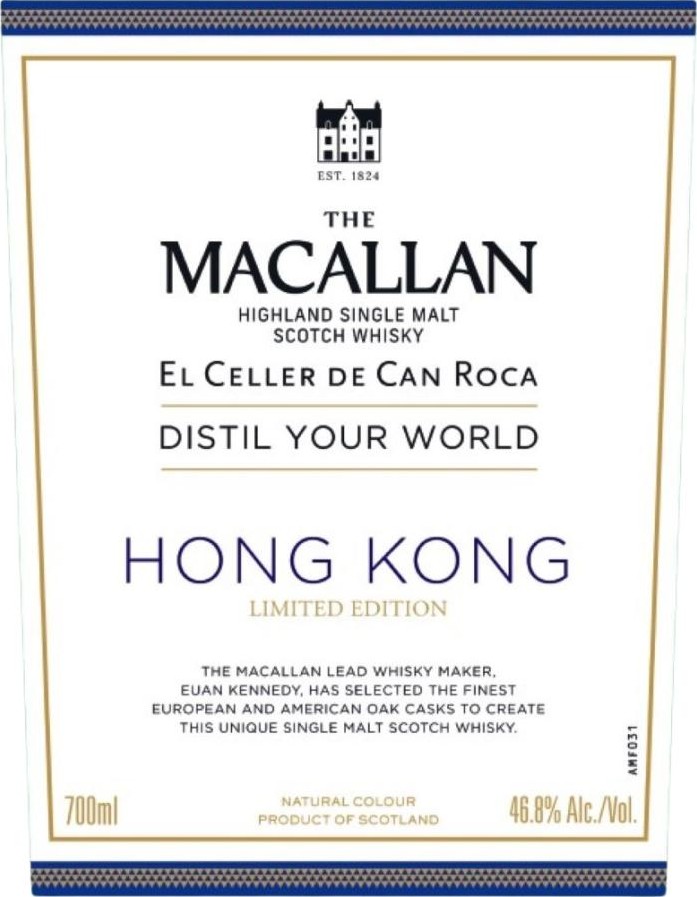 Macallan Distil Your World Hong Kong 46.8% 700ml