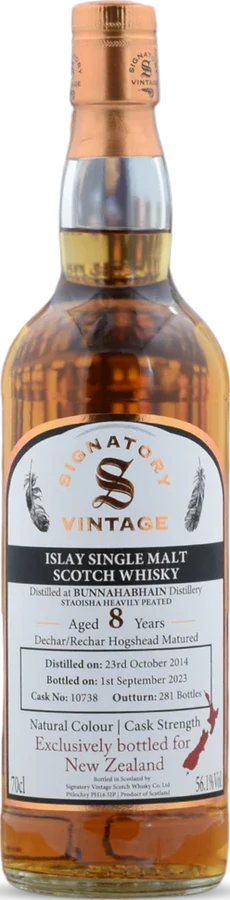 Staoisha 2014 SV Natural Colour Cask Strength H.L. Milne Ltd 56.1% 700ml