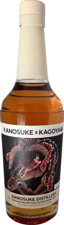 Kanosuke x Kagoya Single Cask Kagoya 58% 700ml