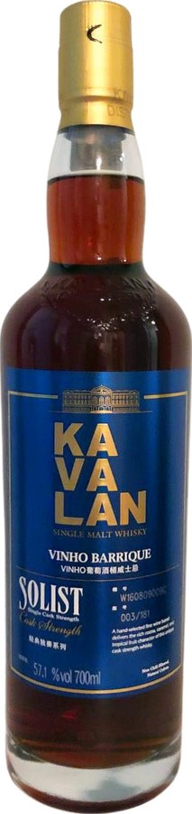 Kavalan Solist wine Barrique 57.1% 700ml