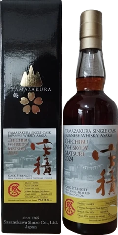 Yamazakura Asaka 2019 Single Cask Chichibu Whisk e y Matsuri 2024 62% 700ml