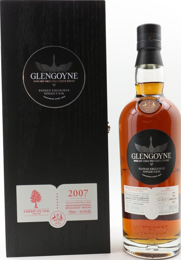 Glengoyne 2007 Single Cask Taiwan Exclusive 56.4% 700ml