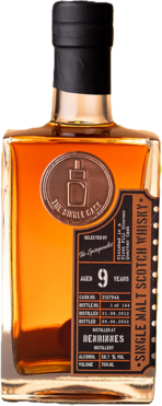 Benrinnes 2012 TSCL The Single Cask 58.7% 700ml