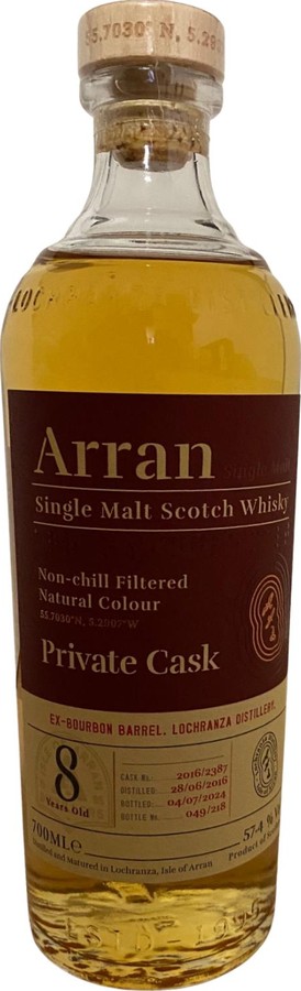 Arran 2016 Private Cask Distillery Only 57.4% 700ml