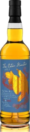 The Whisky Jury Savanna Hampden The Ester Hunter Catch 2 52% 700ml