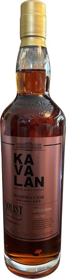 Kavalan Solist Madeira Cask 58.6% 750ml