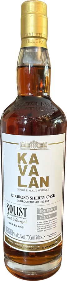 Kavalan Solist Sherry Cask 57.8% 700ml