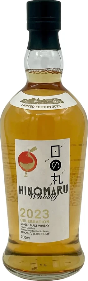 Hinomaru 2023 Celebration 48% 700ml