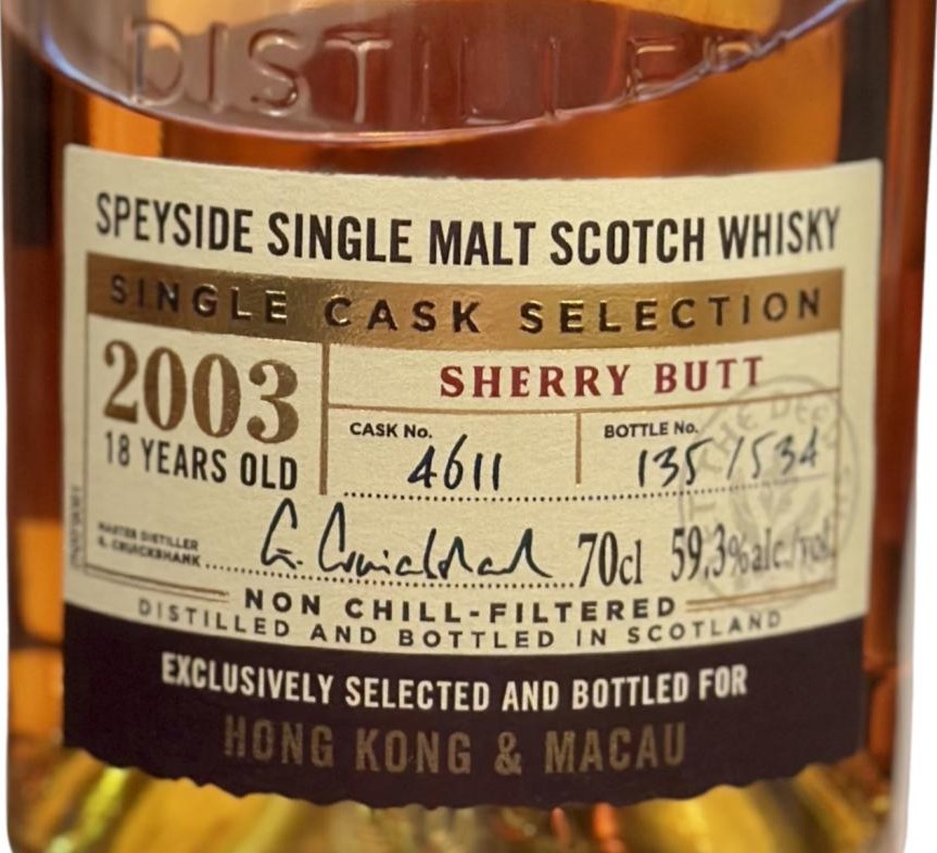 Aberlour 2003 Single Cask Selection Hong Kong & Macau 59.3% 700ml