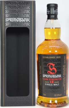 Springbank 12yo Blues Edition 6 Bourbon Casks 57.3% 700ml