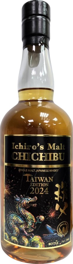 Chichibu Taiwan Edition 2024 Ichiro's Malt 48.5% 700ml