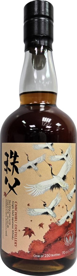 Chichibu 2016 Spirits Shop Selection 62.4% 700ml