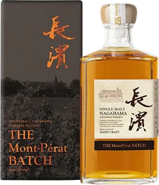 Nagahama 2017 The Mont-Perat Batch 50% 500ml