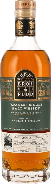 Sakurao 2019 BR A Single Cask Collection: Coasts & Shores 62% 700ml