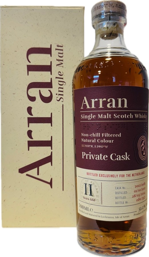 Arran 2012 Private Cask Netherlands Exclusive 51.2% 700ml