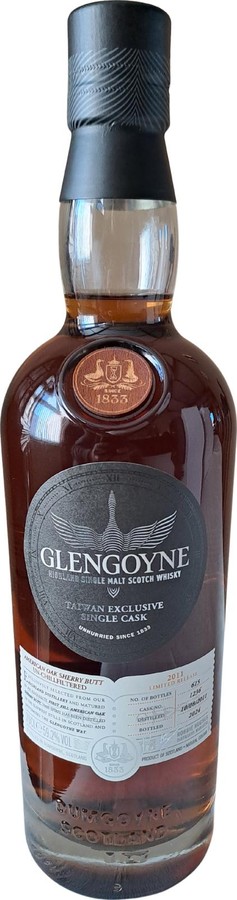 Glengoyne 2011 Single Cask Taiwan Exclusive 59.2% 700ml