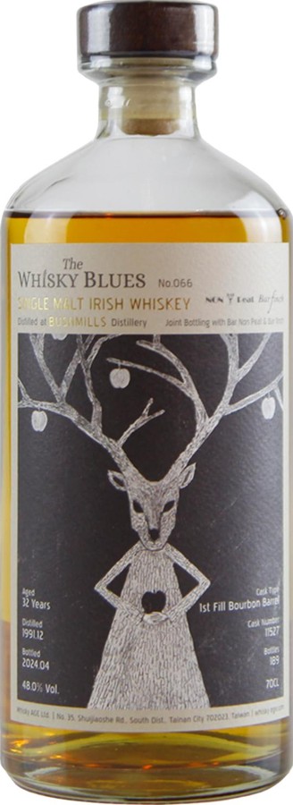 Bushmills 1991 TWBl No. 066 Joint Bottling with Bar Non Peat & Bar finch 48% 700ml