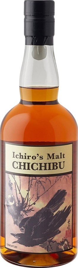 Chichibu 2016 61.9% 700ml