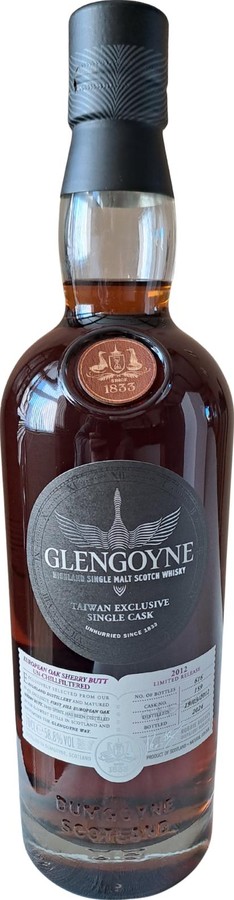 Glengoyne 2012 Single Cask Taiwan Exclusive 58.8% 700ml