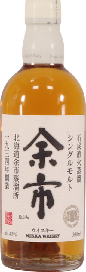 Nikka NAS Importe pour LMDW 43% 500ml