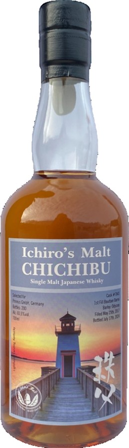 Chichibu 2017 65.5% 700ml