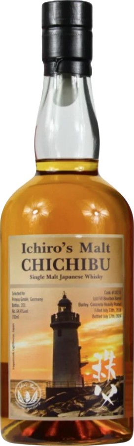 Chichibu 2018 64.4% 700ml