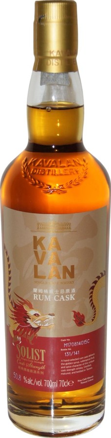 Kavalan Solist Rum Cask Dragon Year Exclusive 50.8% 700ml