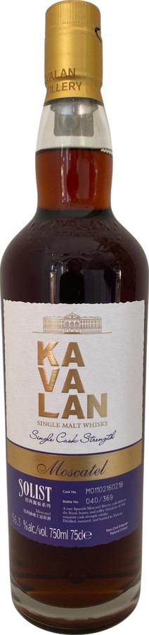 Kavalan Solist Moscatel 56.3% 750ml