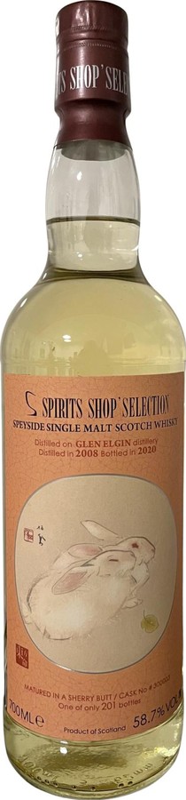 Glen Elgin 2008 Sb Spirits Shop Selection 58.7% 700ml