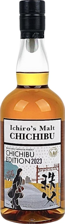 Chichibu 2015 Chichibu Edition 2023 53% 700ml