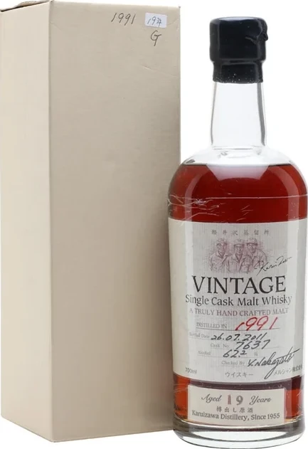 Karuizawa 1991 Vintage Single Cask Malt Whisky Cask #7637 19yo 62.2% 700ml