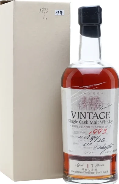 Karuizawa 1993 Distillery Exclusive Cask #7724 17yo 61.3% 700ml