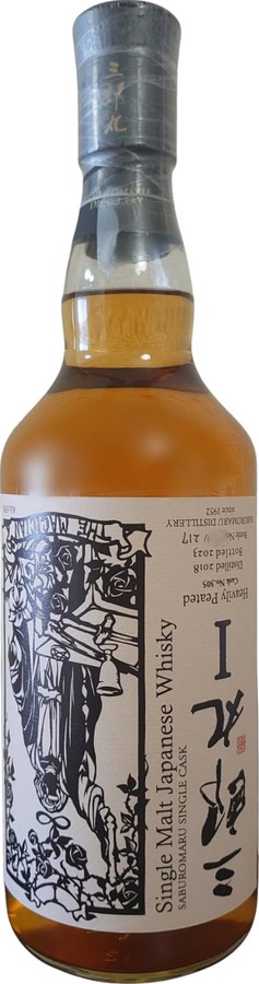 Saburomaru 2018 Single Cask Suzuki Shuhan 63% 700ml