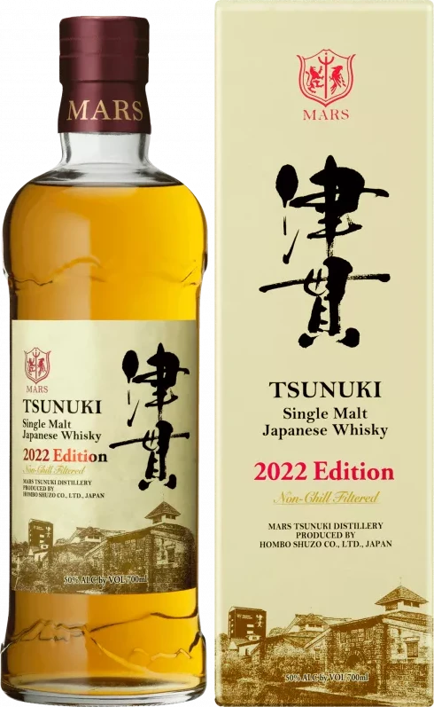 Mars Tsunuki 2022 Edition 50% 700ml