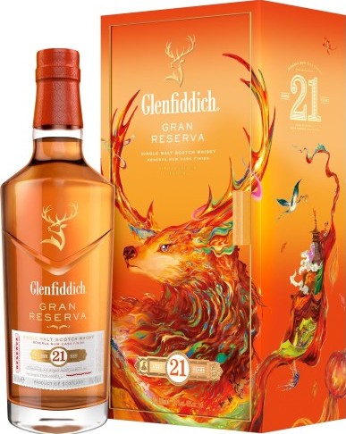 Glenfiddich 21yo Gran Reserva Cask Finish Chinese New Year 2025 as Gift Pack designed by Santtu Mustonen 40% 700ml