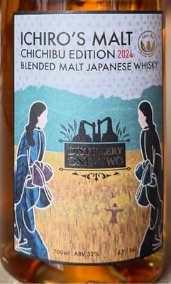 Ichiro's Malt Chichibu Edition 2024 52% 700ml