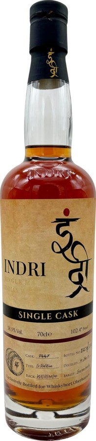 Indri 2017 Single Cask Whiskyhort Oberhausen 58.5% 700ml