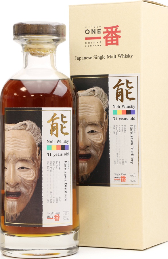 Karuizawa 1981 Noh Whisky Sherry Butt #155 56% 700ml