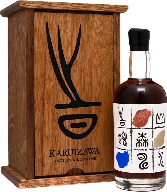 Karuizawa Once in a Lifetime 58.4% 700ml