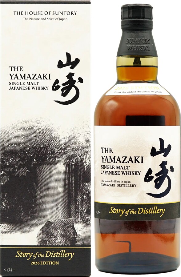 Yamazaki Story of Distillery 2026 Edition 43% 700ml