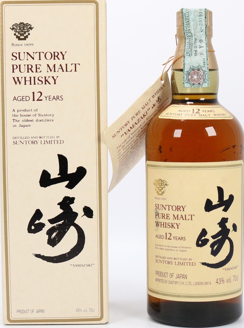 Suntory 12yo Suntory Pure Malt Whisky 43% 700ml