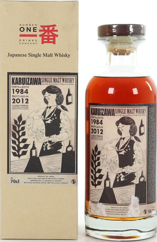 Karuizawa 1984 Cocktail Serie Sherry Cask #7975 LMDW 59.3% 700ml