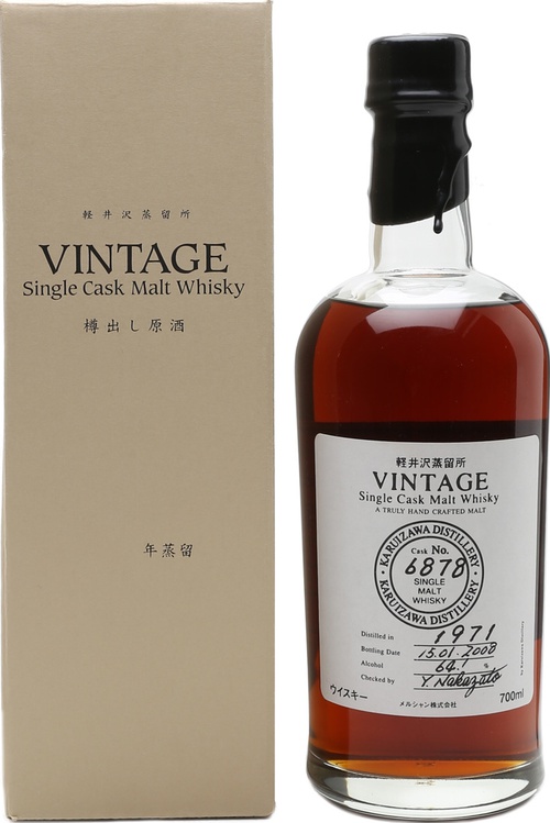Karuizawa 1971 Vintage Single Cask Malt Whisky Sherry Butt #6878 64.1% 700ml