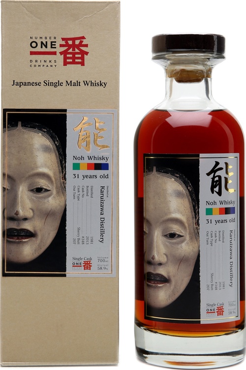 Karuizawa 1981 Noh Whisky Sherry Butt #348 58.9% 700ml