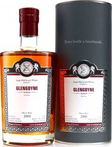 Glengoyne 2000 MoS Sherry Butt 58.2% 700ml
