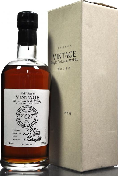 Karuizawa 1986 Vintage Single Cask Malt Whisky #7387 60.7% 700ml