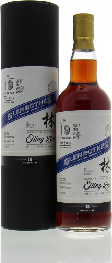 Glenrothes 1997 EL 13th Release 19yo Pedro Ximenez Sherry Cask 50.2% 700ml
