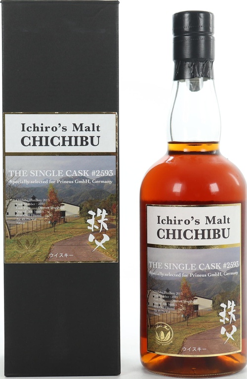 Chichibu 2013 The Single Cask Sherry Hogshead #2593 Prineus GmbH Germany 49.7% 700ml