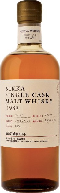 Miyagikyo 1989 Single Cask Warehouse #23 Recharred Butt #40745 60% 700ml